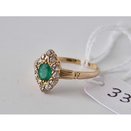 330 - A Edwardian Marquise Cluster Ring Set With A Central Emerald Surrounded With Edwardian Cut Diamonds ... 