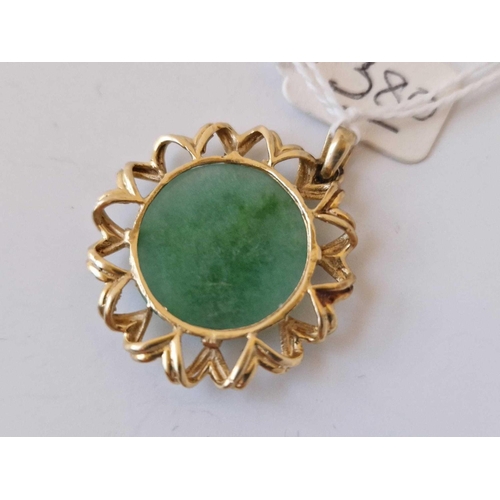 380 - A Jadeite Mounted Pendant 14Ct Gold 6.5 Gms