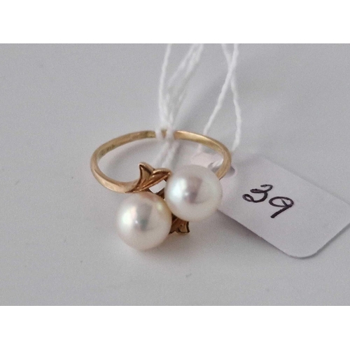 39 - A Pearl Ring 14Ct Gold Size P 2.8 Gms