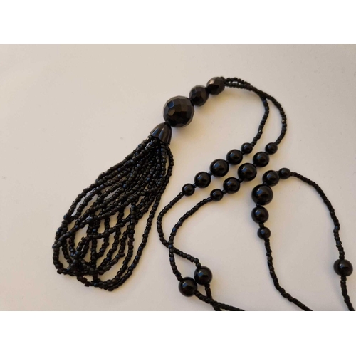 506 - A Black Glass Bead Necklace And Matching Pair Of Earrings