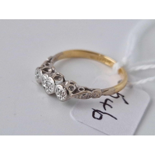 546 - A Edwardian 18Ct Gold And Platinum Threes Tone Diamond Ring The Setting Designed As Three Hearts Siz... 