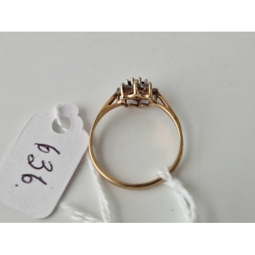 636 - A Dress Ring 9Ct Size N 1.3 Gms