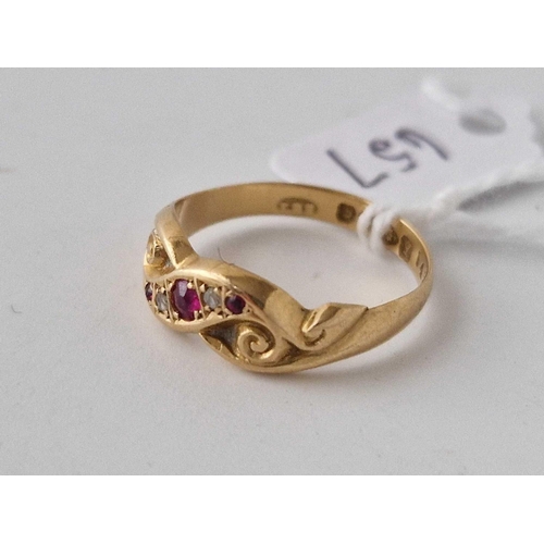 657 - A Five Stone Ruby And Diamond Ring 18Ct Gold Size N