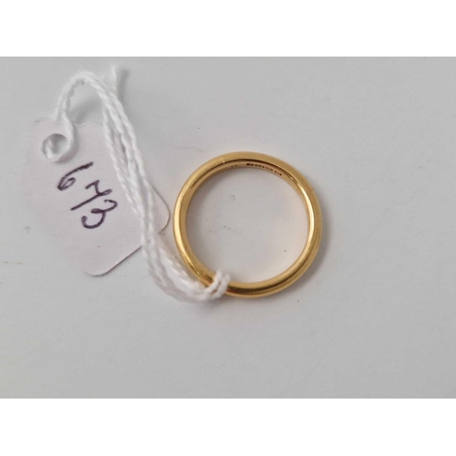 673 - A Wedding Band 22Ct Gold Size M 4.2 Gms