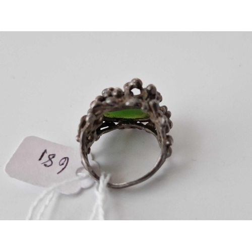 681 - A Modernistic Silver Ring Size N