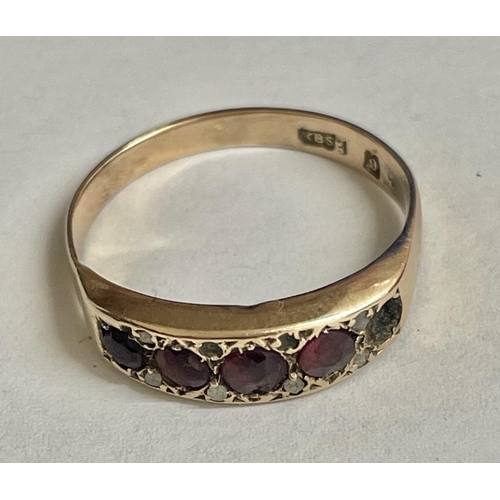 695 - 9Ct Gold Garnet Ring , Missing 1 Stone