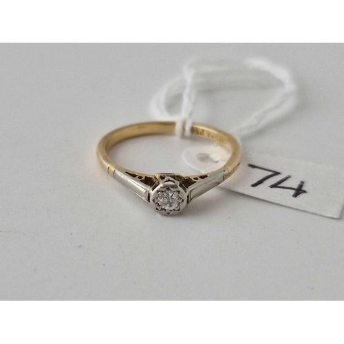 74 - A Diamond Solitaire In 18Ct & Platinum Size P 2.5G