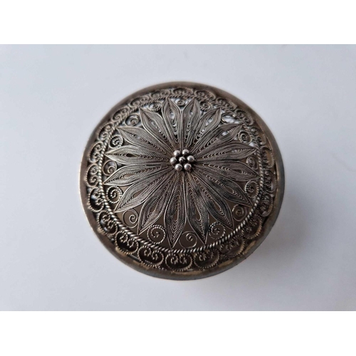 990 - A Chinese Antique Filigree Jar And Cover, 2.5 Inches Diameter