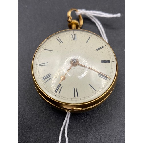 721 - A Good George II Pair Cased Verge Pocket Watch 22Ct Gold 1757 With Repousse Decoration Of Classical ... 