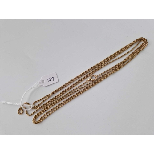 159 - A VERY LONG ROPE LINK GUARD CHAIN 15CT GOLD 58 INCH 22.4 GMS