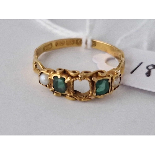 183 - A emerald and pearl antique ring 12ct gold one stone out size P 1.5 gms