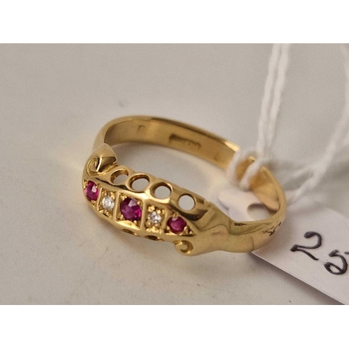 254 - A Victorian ruby and diamond fancy gypsy set ring, 18ct, size P, 2.6 g