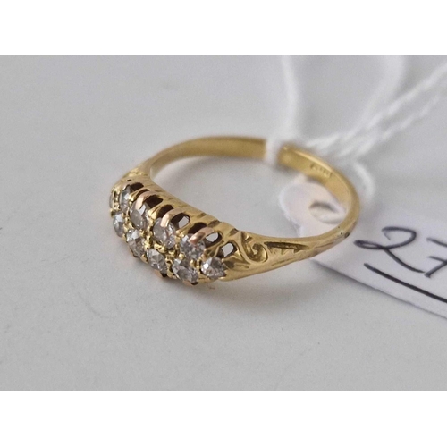 271 - A boat shaped 18ct gold 10 stone diamond ring size P 3.7g