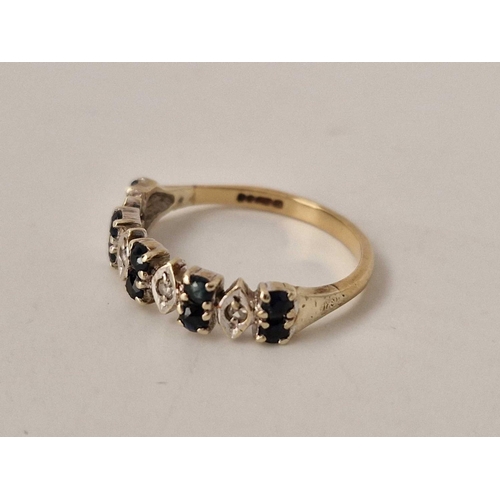 358 - A sapphire and diamond cluster ring, size N and sapphire and diamond eternity ring, size M, two weig... 