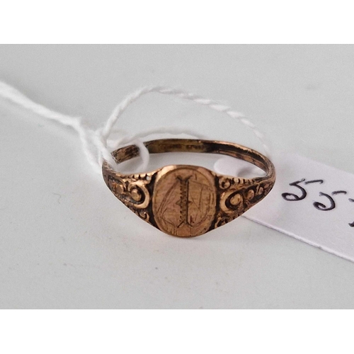 557 - A antique signet ring 9ct size O 1.1 gms