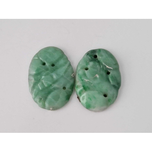 560 - Four carved jade panels