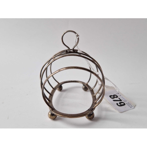 879 - Oval five bar toast rack with ring handle Birmingham 1914 By G U. 51 gms