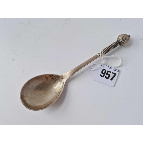 957 - Hammered Danish spoon with knob finial. 6 in long