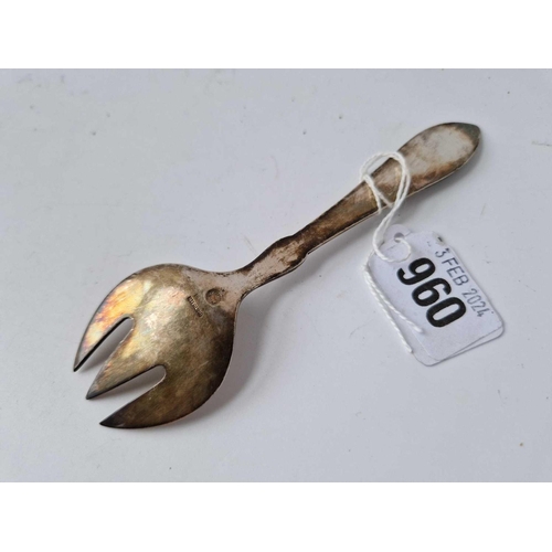 960 - Georg Jensen small fork inset with a coral within a leaf design. 5.5 in long