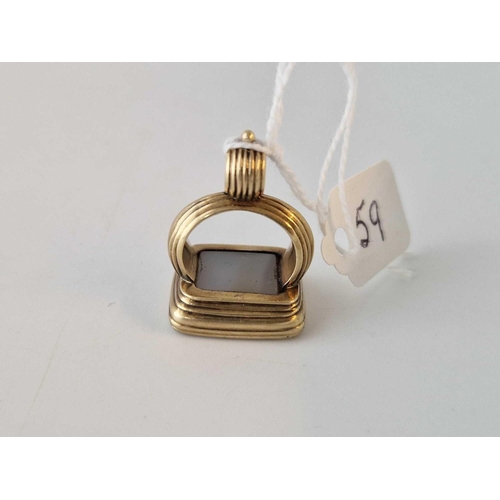 59 - A Victorian gold agate seal with rampant lion intaglio