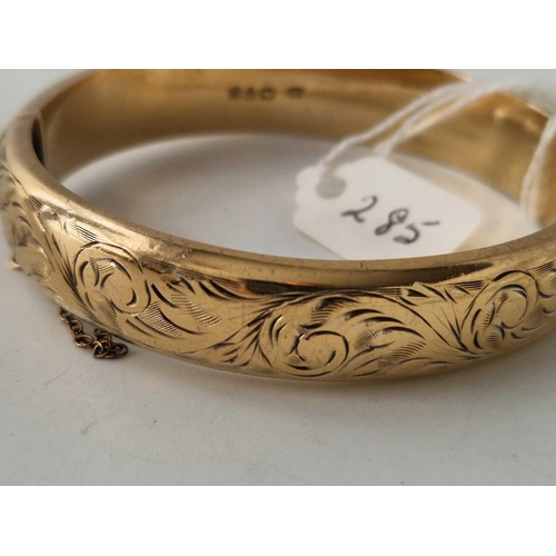 285 - A silver gilt hinged bangle, 20 g