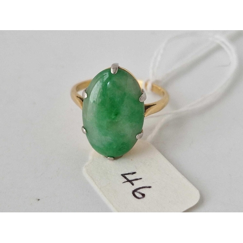 46 - Very fine, 1920s, Jade single stone ring set in 18ct Platinum  Size P 4.7g