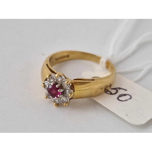 50 - Antique Ruby and diamond Daisy Cluster Ring 18ct gold Size Q 4.5g