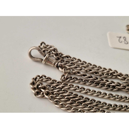 82 - A long silver chain, 27 inch, 44 g