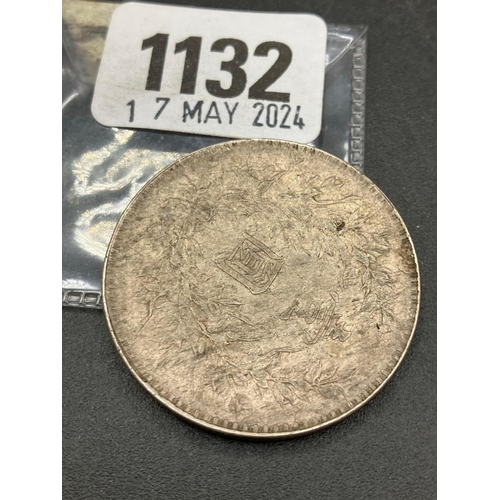 1132 - Chinese silver crown and sized coin