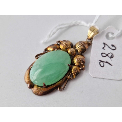 286 - A jadeite pendant 14ct gold 5.2 gms