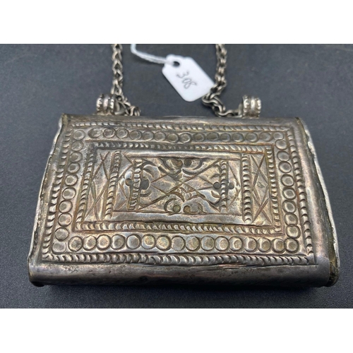 308 - A large silver Islamic Koran holder pendant 120 gms