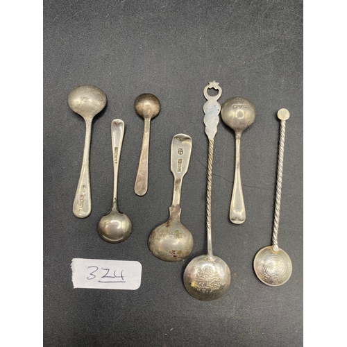 324 - Six silver cruet spoons