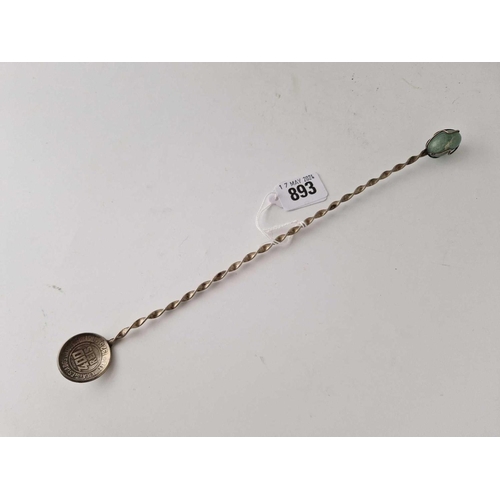 893 - A silver spoon inset with a Brazil silver coin bowl and hard stone top, 11 inches long