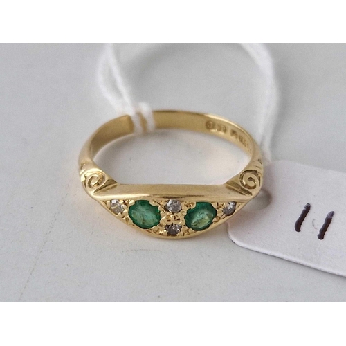 119 - 18ct Emerald and diamond 6 stone gypsy ring, hallmarked London 1977, size N, 3.7g