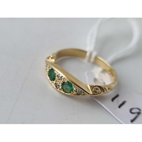 119 - 18ct Emerald and diamond 6 stone gypsy ring, hallmarked London 1977, size N, 3.7g