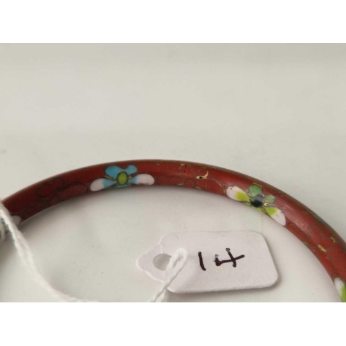 14 - Enamelled slave bangle with flower decoration