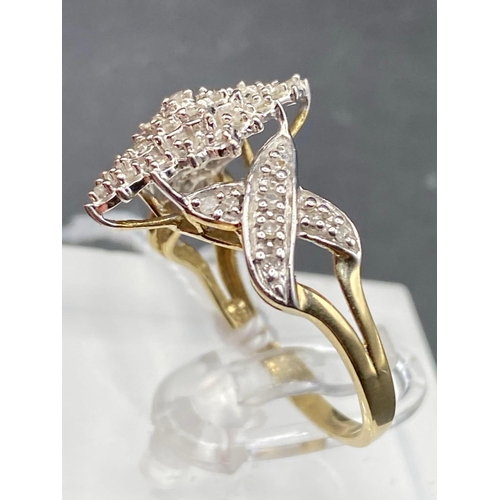 160 - A lozenge shaped diamond cluster ring with diamond shoulders 10ct gold size O 3.1 g