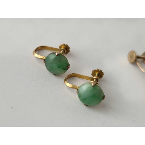 222 - A pair of jade earrings and pair of carnelian earrings