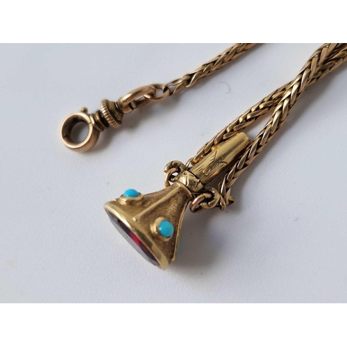 33 - A VICTORIAN FANCY ALBERTINA WITH FOB, set with turquoise, 15 inch, 6.3 g