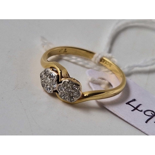 494 - A diamond double daisy cluster ring, 18ct, size N, 2.5 g