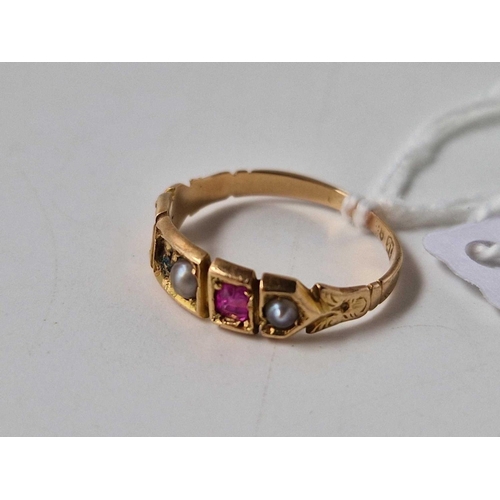 496 - A ruby and pearl ring, some stones missing, 15ct, size M,