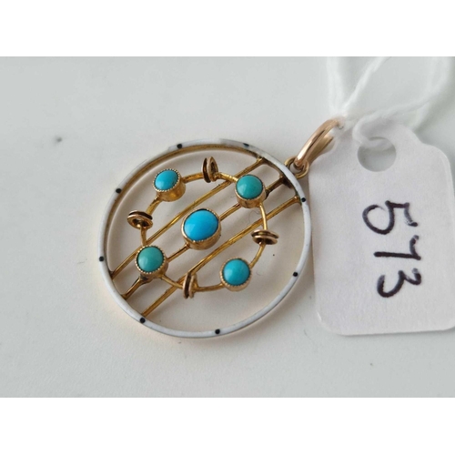 573 - Antique 9ct turquoise & enamel pendant