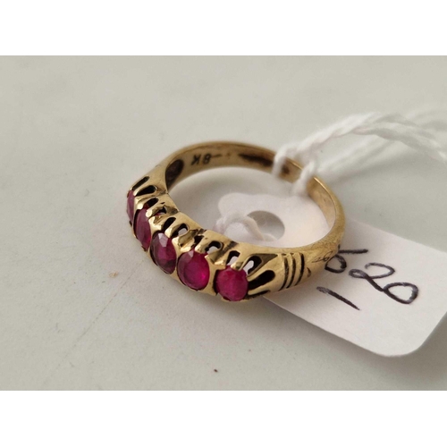 620 - A vintage 8ct gold ruby ring size K