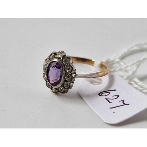 627 - A 9ct and silver purple and white stone dress ring, size O