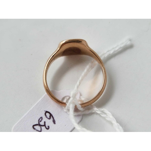 630 - A signet ring, 9ct, size Q, 4.2 g