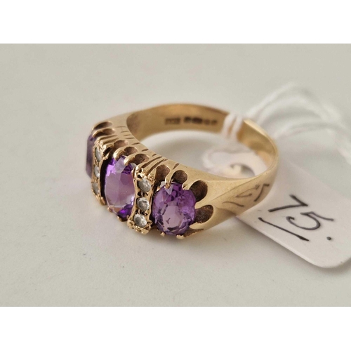 75 - An amethyst & diamond vintage 9ct ring size S 4.5g