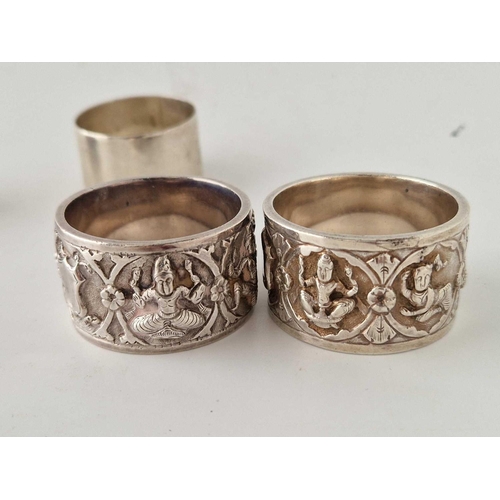 867 - Two pairs of Middle Eastern napkin rings, 114g