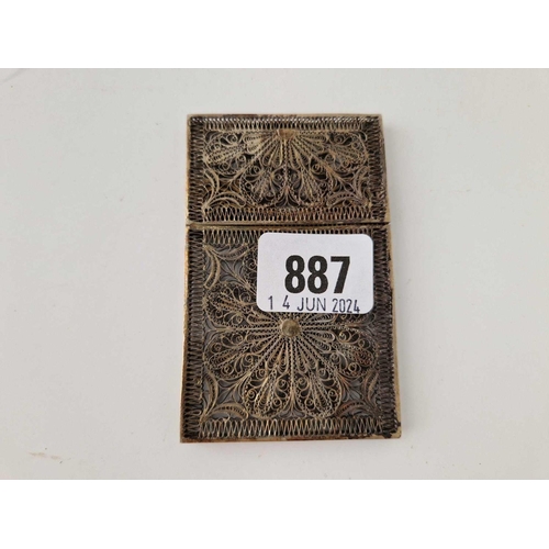 Lot 887       