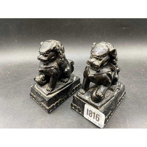 1816 - A pair of carved stone Dogs of Foe, 4 inches high