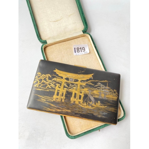 1819 - A good eastern cigarette case, overlaid in 24ct gold